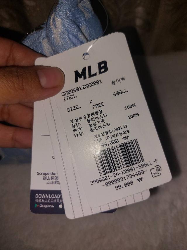 กระเป๋า MLB มือสอง 12