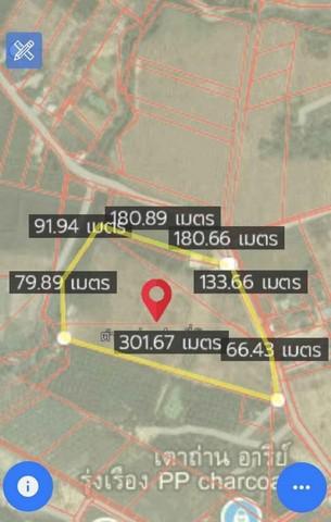 ขายที่ดินสวยราคาถูกหนองบอนแดง บนเนื้อที่ดิน 25-0-51 ไร่ (รวม 3 โฉนด)ลดพิเศษที่ดินสร้างโรงงานหนองบอนแดง 6