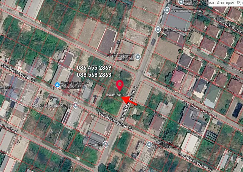 ขายด่วน ที่ดินเปล่า 103 ตรว. อยู่ซอยศรีด่าน22-ถนนศรีนครินทร์ ใกล้แม็คโคร รร.นานาชาติไทย-สิงคโปร์ รถไฟฟ้าสถานีศรีแบริ่ง 8