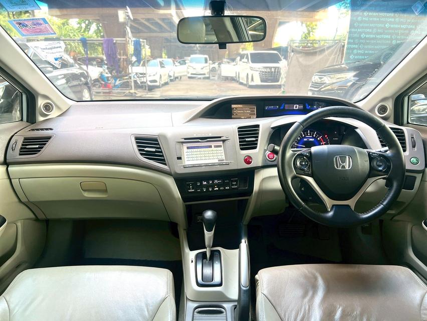 2013 Honda Civic 1.5 Hybrid รถพร้อมใช้ประหยัดน้ำมัน 5