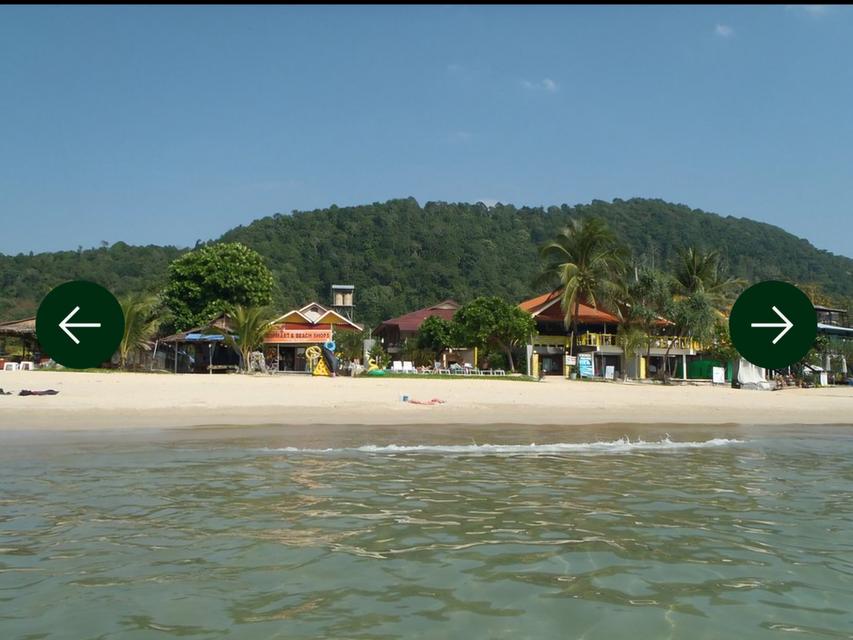 รีสอร์ท หาดคลองดาว เนื้อที่ 6 ไร่ 6