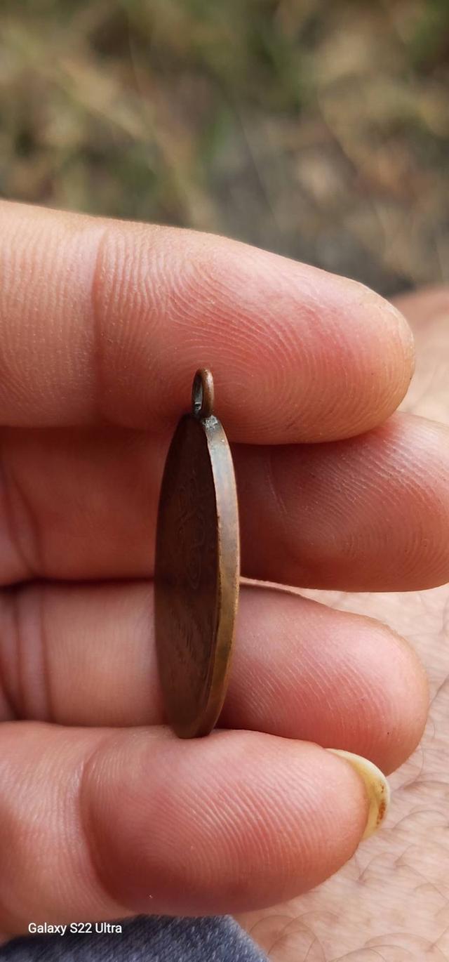 พระเครื่องหลวงพ่อเดิม รูปที่ 3