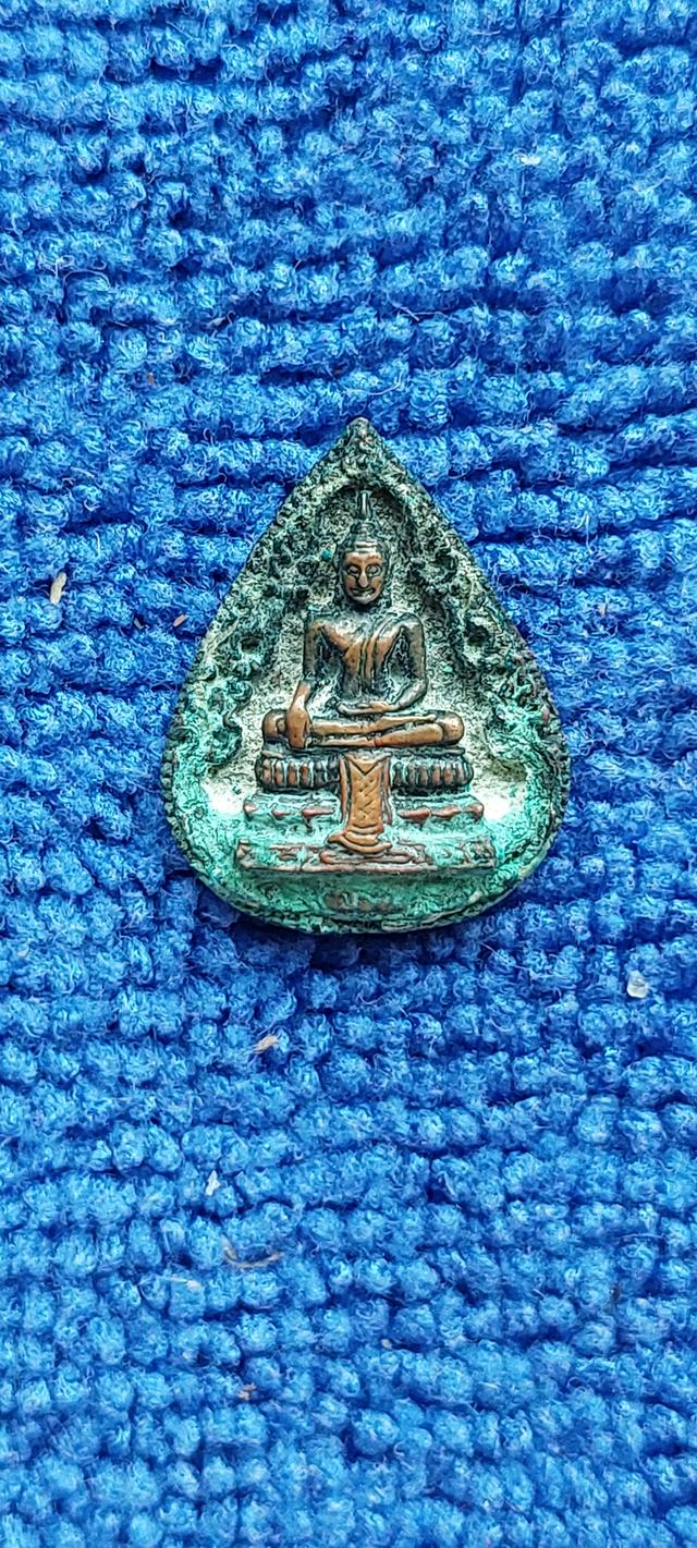 เหรียญหล่อพิมพ์หยดน้ำหลวงพ่อวัดไร่ขิง รูปที่ 4