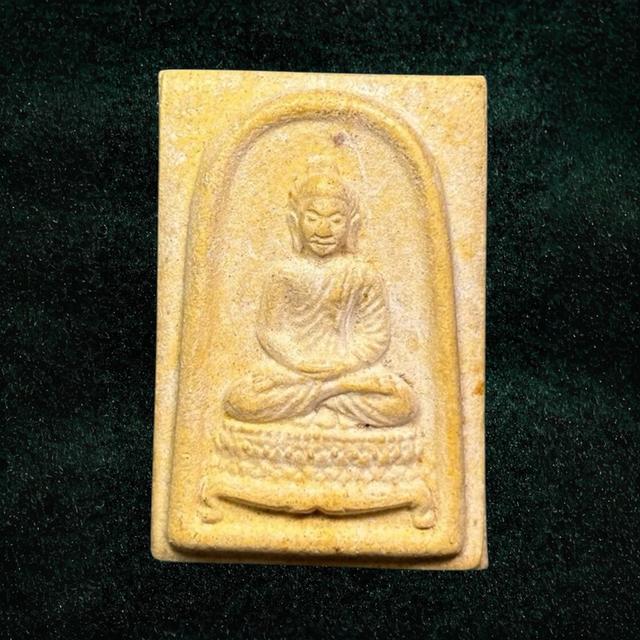 พระสมเด็จพระประธาน หลวงปู่รอด วัดบางน้ำวน จ.สมุทรสาคร ปี 2535