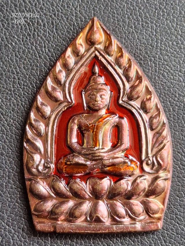 เจ้าสัวรวยพันล้าน หลวงปู่ศิลา รูปย่อยที่ 2