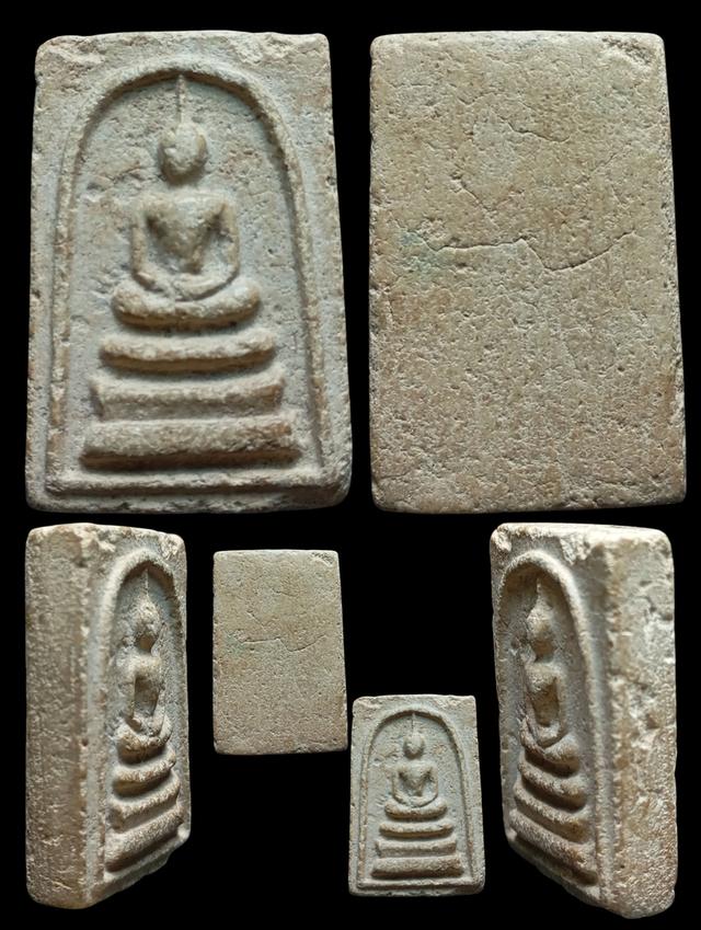 เปิดพระสมเด็จเก่า  4