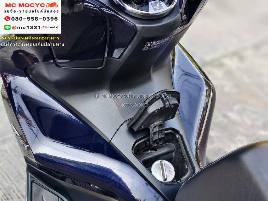 Pcx 150i Hybrid วิ่ง10000โล รถบ้านแท้ไม่ใช่รถประมูล ชุดสีสวย โช้คหลัง Profenderเล่มครบพร้อมโอน No775    17