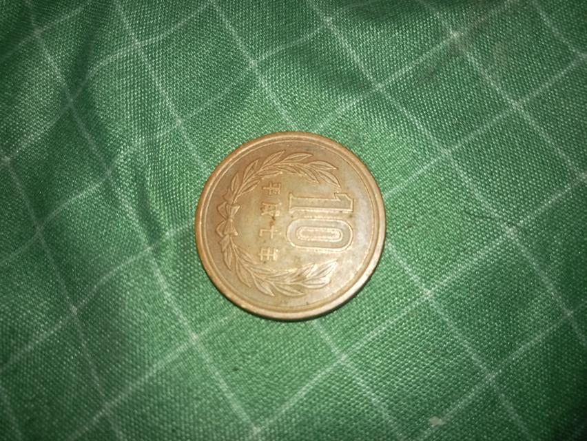 เหรียญ 4