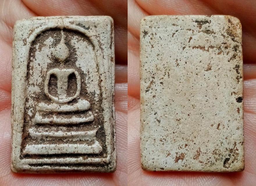 พระสมเด็จ เก่า ของสะสม
