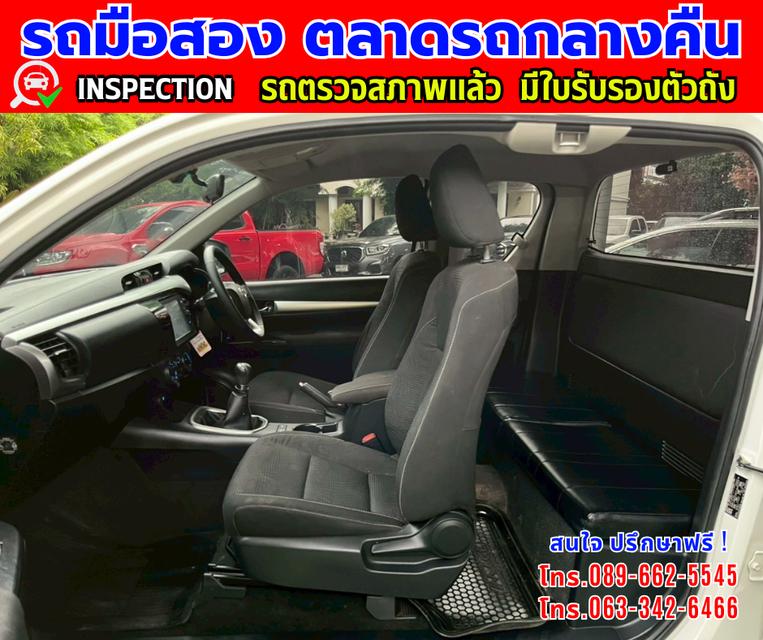 🎯ปี2023 Toyota HILUX REVO 2.4 Smart Cab Z Edition Mid 🎯ไมล์แท้วิ่ง 34,xxx กม. 🎯เกียร์ธรรมดา 🎯เครื่องดีเซล 7