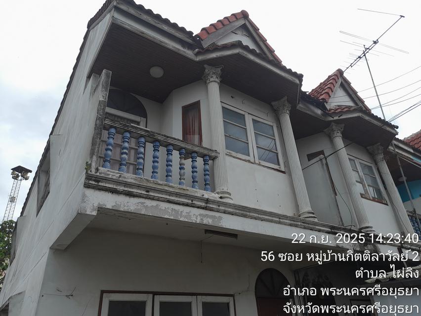 ทาวน์เฮาส์หน้าอยู่ทำเลดี 3