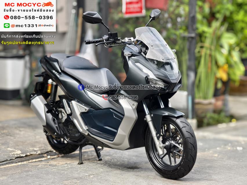Adv 150i 2020 วิ่ง20000โล รถบ้านแท้มือเดียว เครื่องท่อเดิมสีสวย เล่มเขียวชุดโอนครบ No1262   3