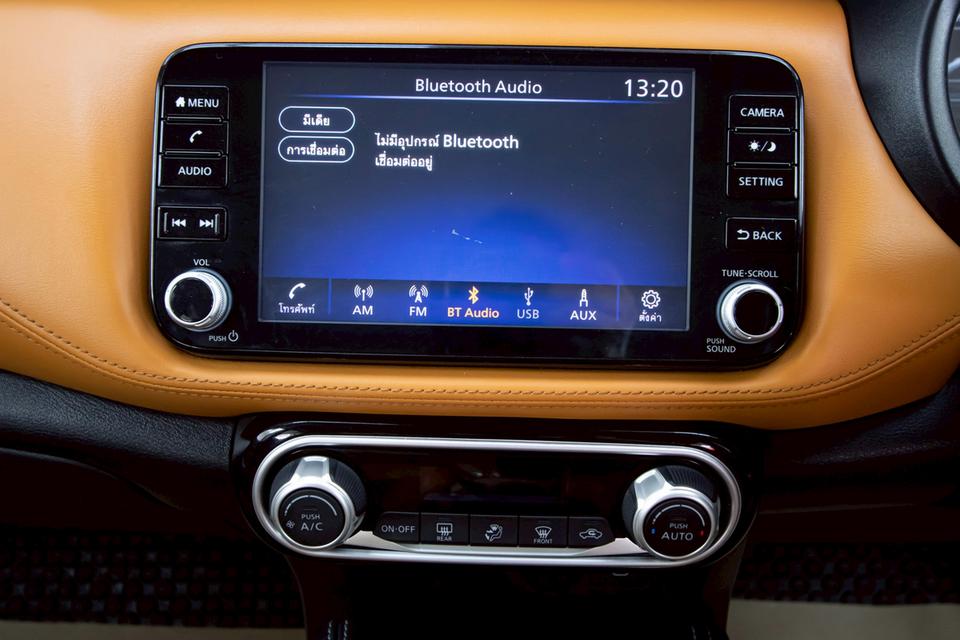 NISSAN KICKS 1.2 VL 2022 14