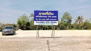 ขายยกแปลง 2,500,000 ถมแล้ว ที่ดิน ระยอง แกลง ใกล้ทะเลหาดแม่พิมพ์ 8 นาที ขนาด 340 ตรว. 