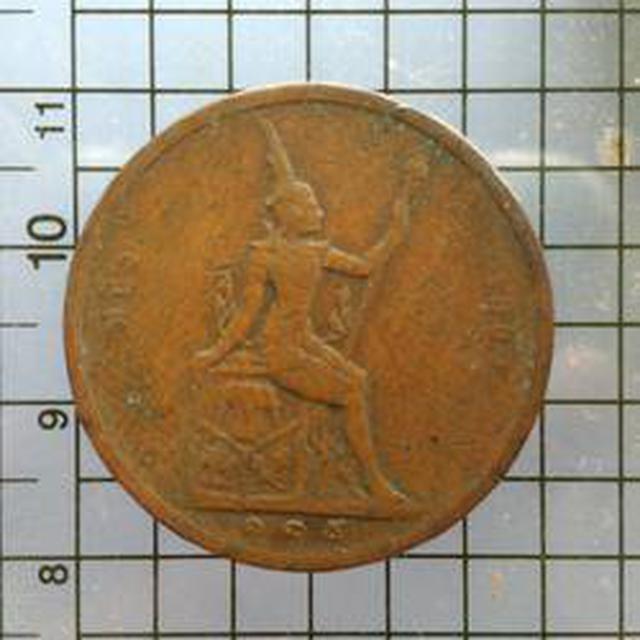 5352 เหรียญ ร.5 หนึ่งเซียว ร.ศ.115 หลังพระสยามเทวธิราช  เศีย 2