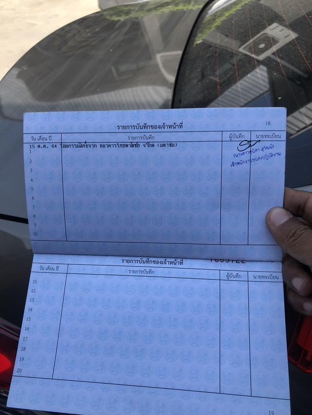 โตโยต้าวีออสปี2014ตัวjเกียออโต้ รูปที่ 7