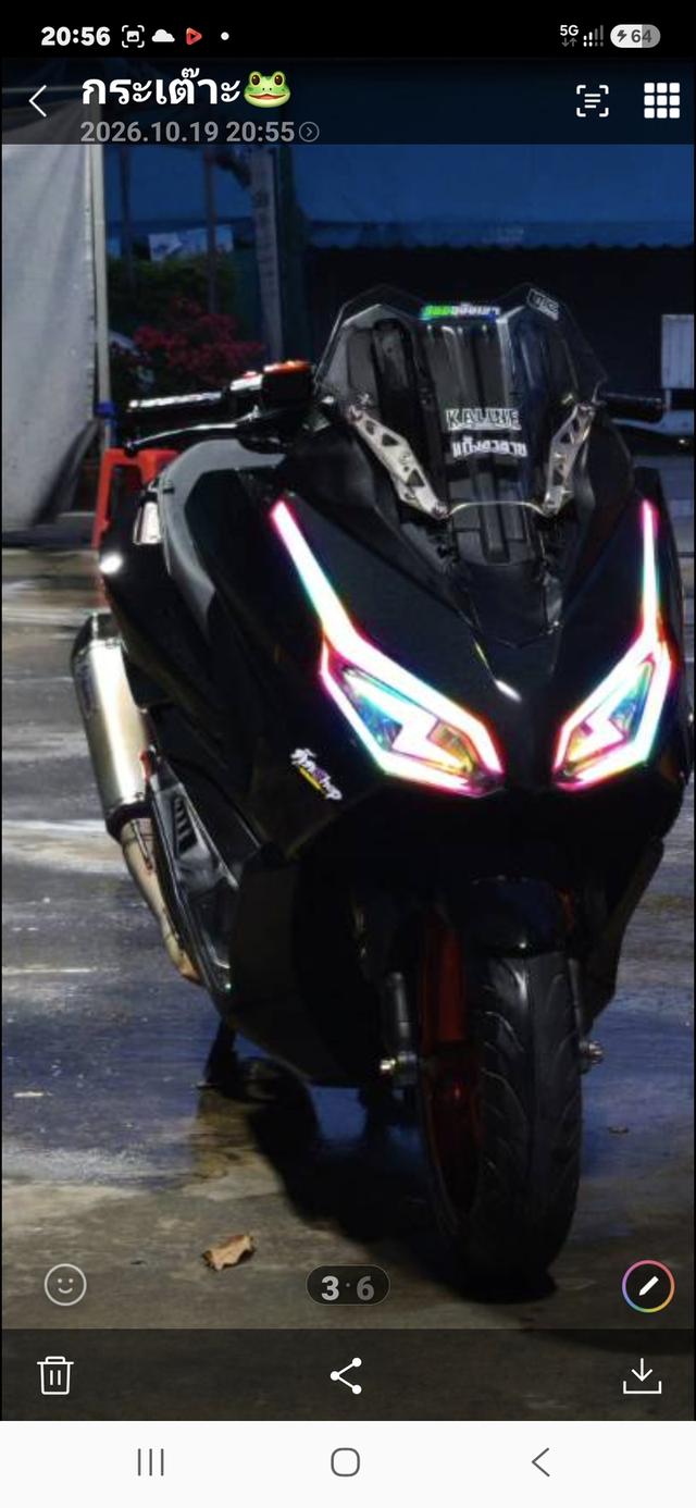 มอไซต์. Honda. Forza รูปย่อยที่ 2