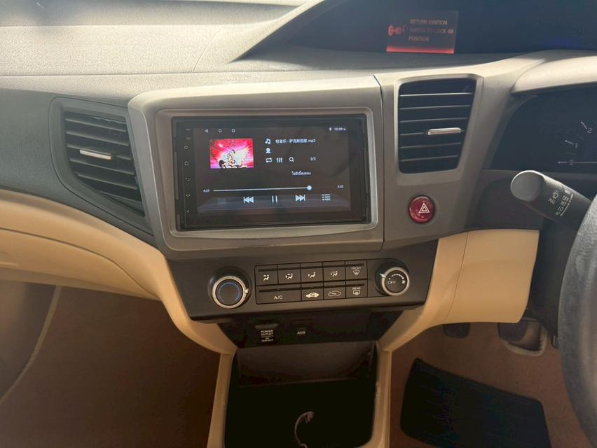 2012 HONDA CIVIC FB 1.8 S  ( 1781 ) 15