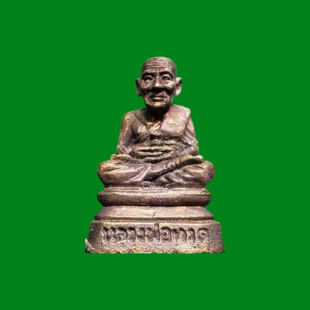 หลวงพ่อทวด เหยียบน้ำทะเลจืด ศาลาปฏิบัติธรรมระนอง รุ่นสร้างวิหาร 2535 กล่องเดิม