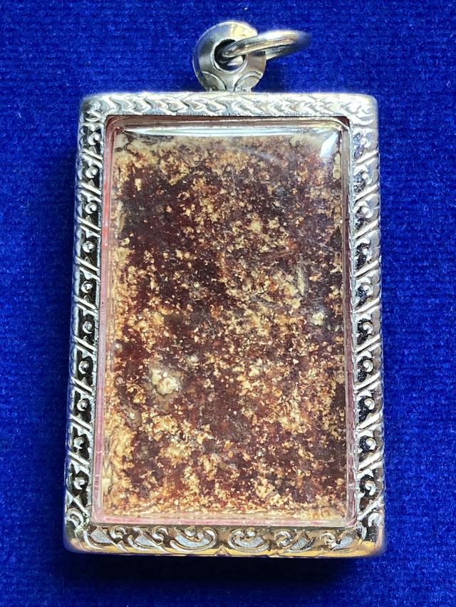 สมเด็จวัดระฆัง 2