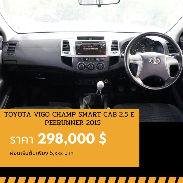 ðĐTOYOTA VIGO SMART CAB 2.5 E 2015