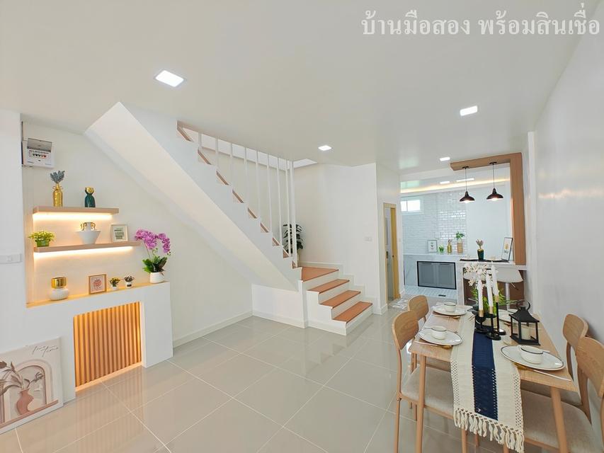 ฟ้าารังสิต ธัญบุรี 5