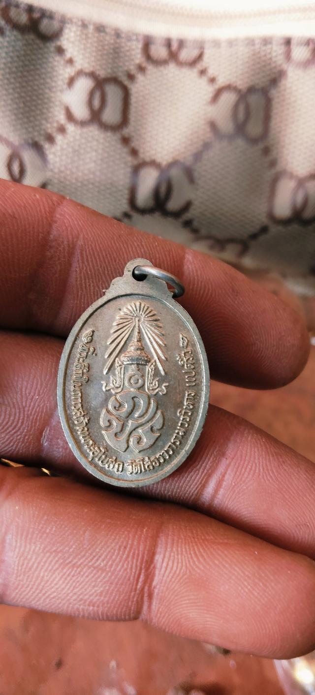 พระเครื่อง พระพุทธชินราช รูปที่ 2