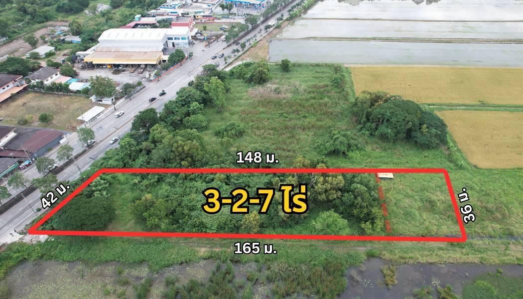 ขายที่ดินเปล่า ติดถนน 6 เลน นิมิตใหม่-มีนบุรี ราคาถูก 3