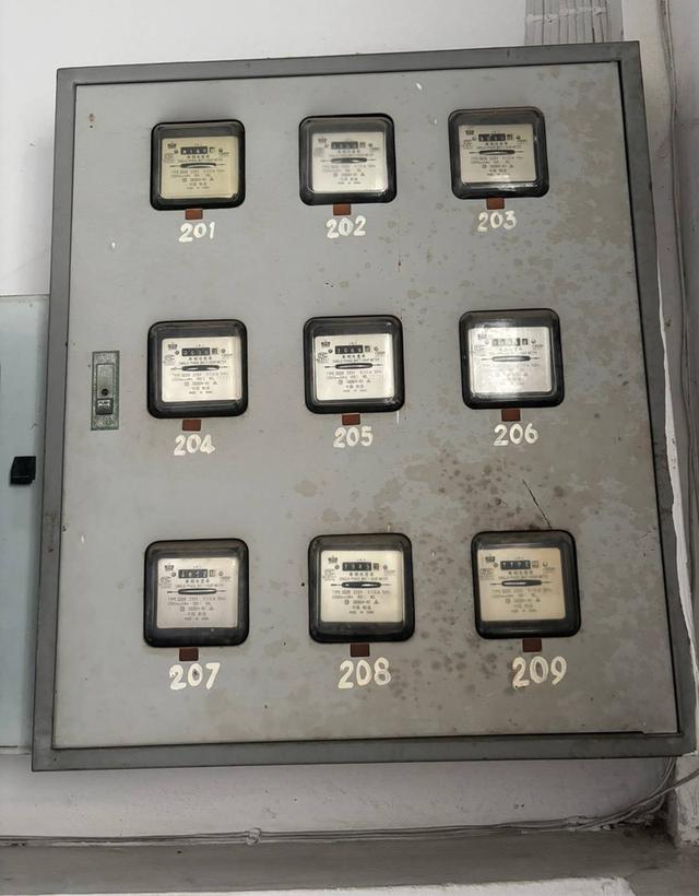 อพาร์ทเม้น 11