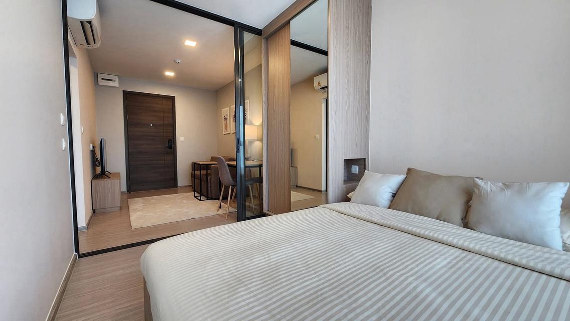 Condo the privacy s101 1