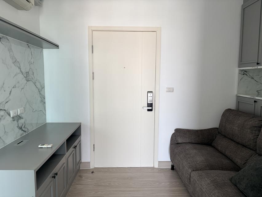 คอนโดแอสปายงามวงศ์วาน 2