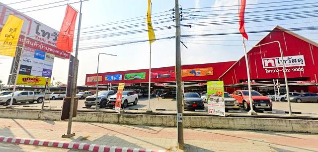 ไทวัสดุ ชัยพฤกษ์ โรบินสันไลฟ์สไตล์ ราชพฤกษ์ 900 ม. ให้เช่าโกดัง 180 ตร.ม. ติดถนนใหญ่ ถ.ชัยพฤกษ์. 1-2นอน ที่จอดรถกว้าง สิ