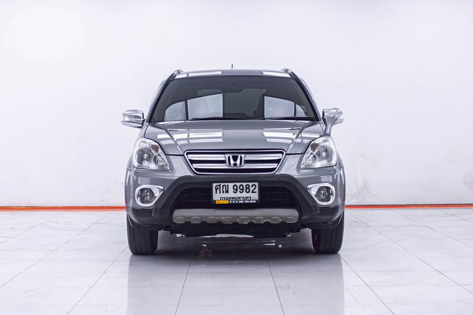 HONDA CR-V GEN2 2.4 EL 4WD 2005