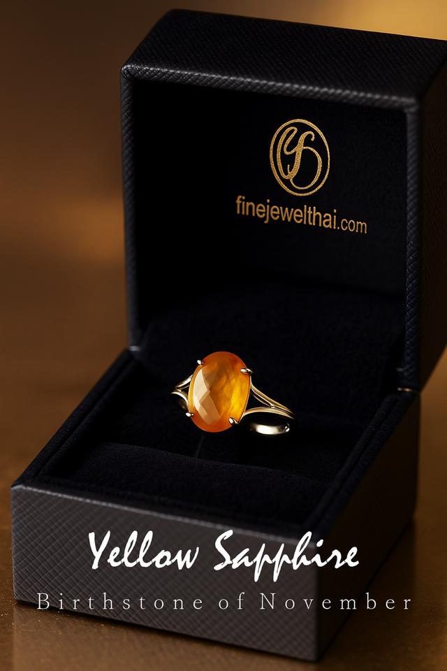 Finejewelthai แหวนบุษราคัม พลอยแท้ พร้อมใบรับรอง