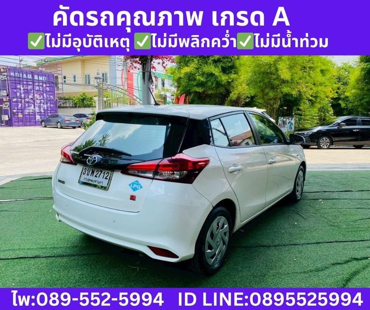 2022 Toyota YARIS 1.2  Entry Hatchback รูปที่ 5