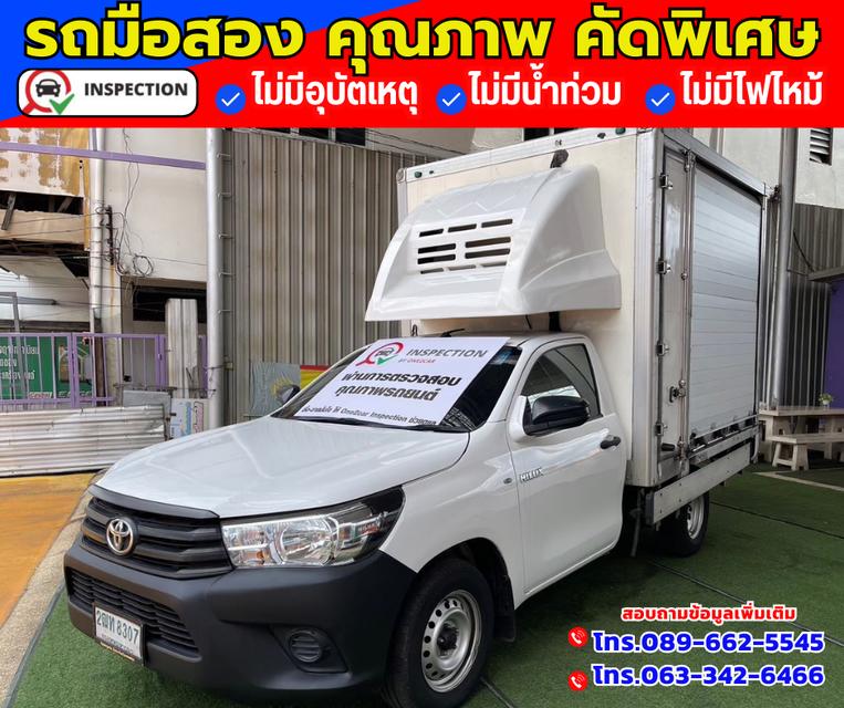 🚗ปี2018 Toyota Hilux Revo 2.4 SINGLE J Plus 2