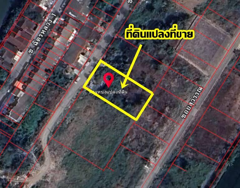 ขายที่ดินเปล่า ซอยฉัตรหลวง 2 ไทรน้อย นนทบุรี 4
