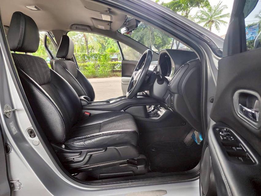 ขายรถ Honda HR-V 1.8S ปี 2017 สีเทา เกียร์ออโต้ 9