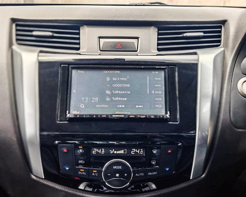 NISSAN TERRA 2.3VL 7