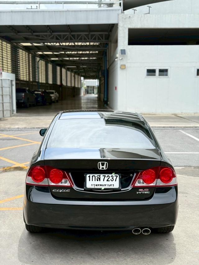 HONDA CIVIC FD 2.0EL(AS) TOP 2006 สีดำ 5