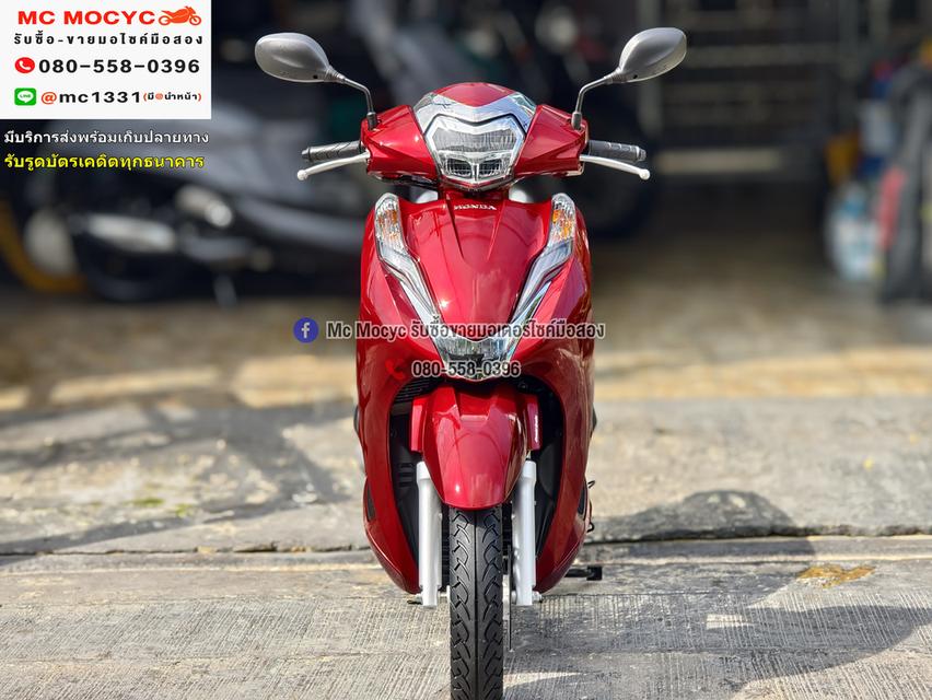 Lead 125i 2v 2022 วิ่ง1000โล รถบ้านแท้มือเดียว รถใหม่มาก เล่มเขียวชุดโอนครบ No1257