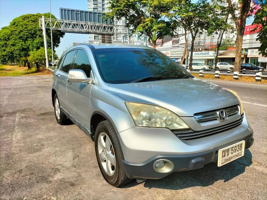 Honda CR-V 2.0S ปี 2008 เกียร์ออโต้ ใช้ได้ 2ระบบ  2