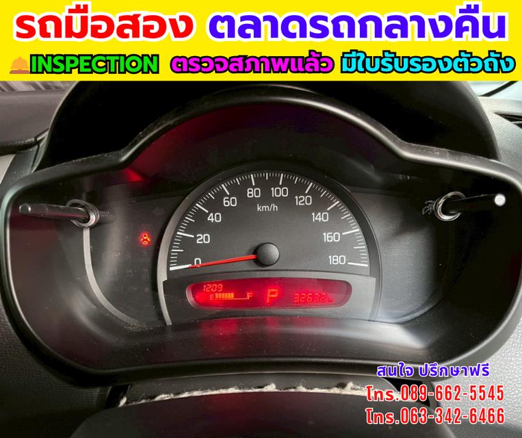 🔥ปี2023 Suzuki CELERIO 1.0 GL 📌ไมล์แท้ 32,xxx กม. 📌เครื่องเบนซิน 📌เกียร์ออโต้ รูปที่ 13