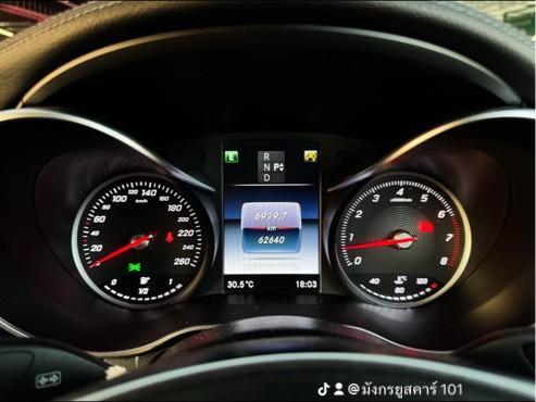 รหัสรถ MCA53 2016 BENZ C250 COUPE AMG DYNAMIC 8