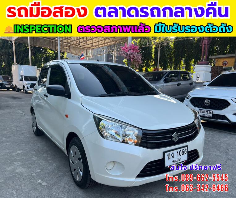 🔥 ขาย Suzuki Celerio 1.0 GL ปี 2023 รูปที่ 3
