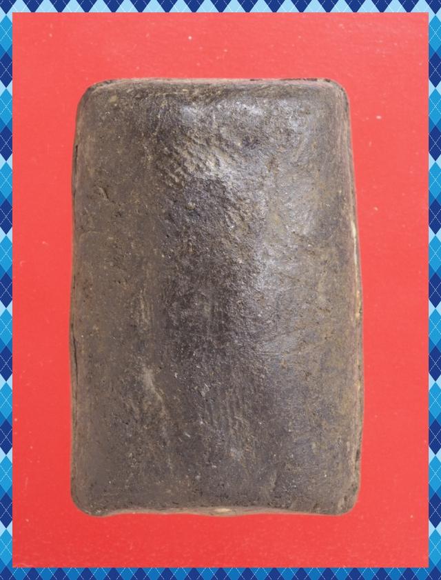 ก34.พระสมเด็จ พระเบญจภาคี พระเครื่อง