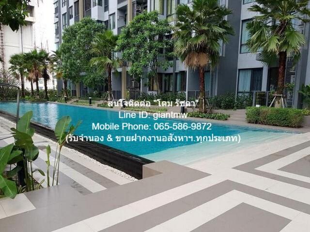 condo. Q. House Condo Sukhumvit 79 คิว. เฮ้าส์ คอนโด สุขุมวิท 79 เดินทาง สะดวก กรุงเทพ 4