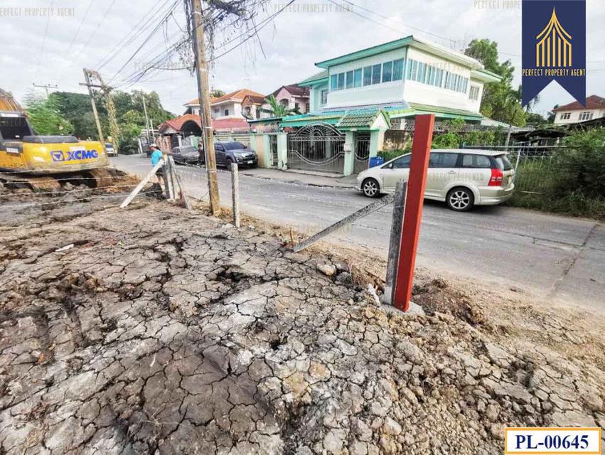รูป ที่ดินถมแล้ว 100 ตารางวา ลำลูกกา ปทุมธานี เหมาะสมในการสร้างบ้าน เดินทางสะดวกสบาย 1 งาน 3