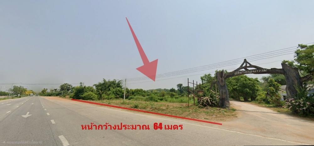 69060320 : ขายที่ดินแปลงสวย เนื้อที่  15-0-5.5 ไร่ แปลงมุม ทางเข้าวัดป่าภาวนาราม ต.เพชรชมภู อ.โกสัมพีนคร จ.กำแพงเพชร น้ำ ไฟฟ้า เข้าถึงที่ดิน 3