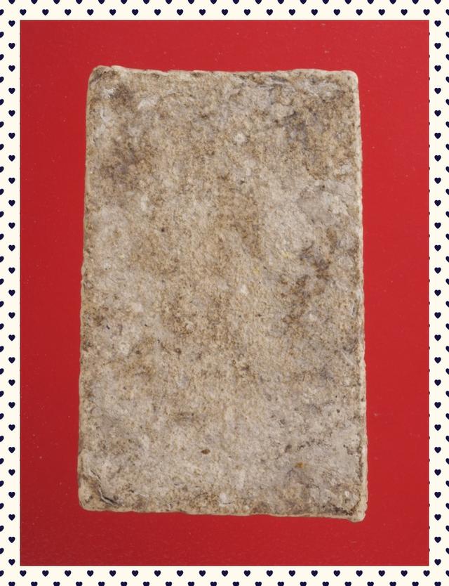 b18.พระสมเด็จ พระเบญจภาคี พระเครื่อง